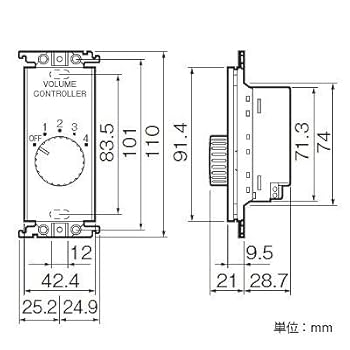 パナソニック　コスモシリーズワイド21 ボリュームコントローラ　WTC5844W コスモワイドボリュームコントローラ Panasonic(パナソニック
